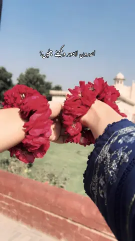 #androonlahore #oldvibes #fyp #explore #aesthetic 