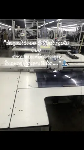 #ຟີດດດ #เทรนวันนี้ #fyp 