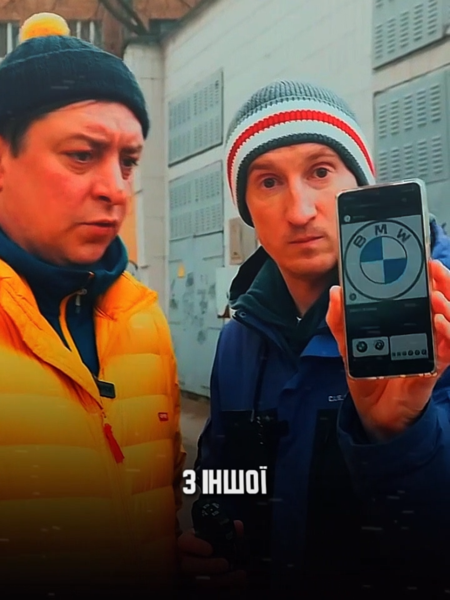 😒 Це космос !!! #петя #петябампер #петябамперіcyс😄😄😄 #петябамперус #петябамперісус #сус #сусіпетя