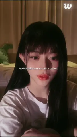 はい毎度お馴染み沼ミンジュです笑もはやもう沼りたい笑#illit #minju #fyp #沼 #ライブ 