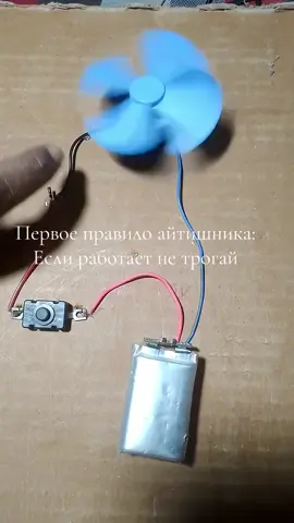#айти#мем#программа#система#код