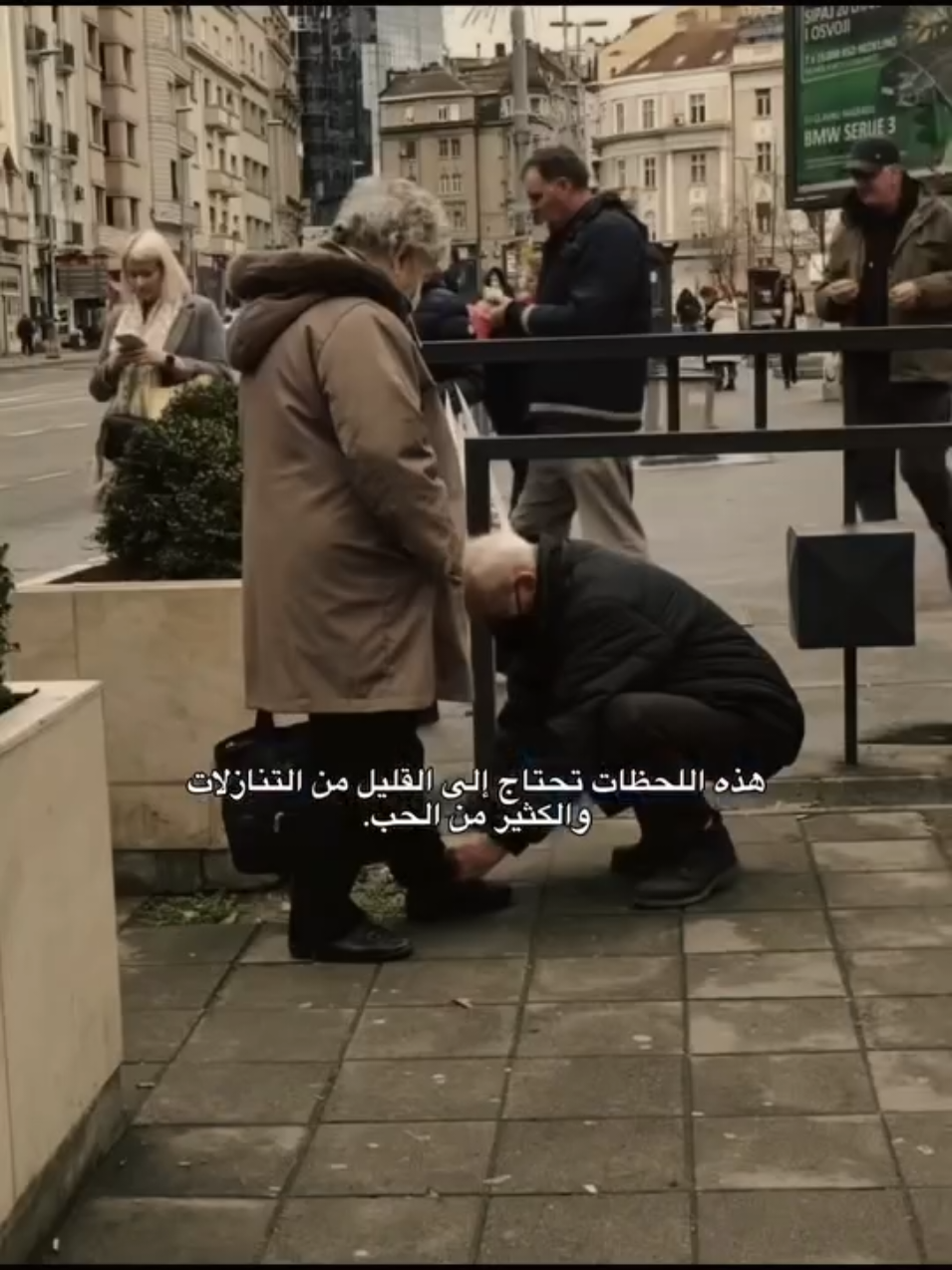 #الاخلاق_فوق_كل_شيء  #مكارم_الاخلاق  #fyp  #follow 