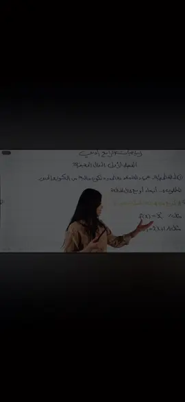 ذكريااات الثالث💔💔🦦. . . . . . . . ……………………………………………………….. #ذكريات #الثالث_متوسط #fyp #رابعيون #fffffffffffyyyyyyyyyyypppppppppppp 