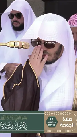 #ياسر_الدوسري 
