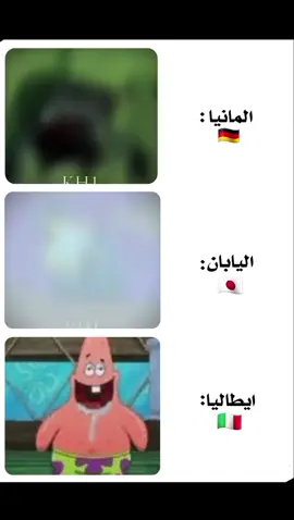 افضل ثلاثي في التاريخ🔥#انمي #anime 