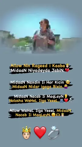 Allow Wehel iga yeel midan ila xifaltameyn 🥺❤️🫂 #onthisday 