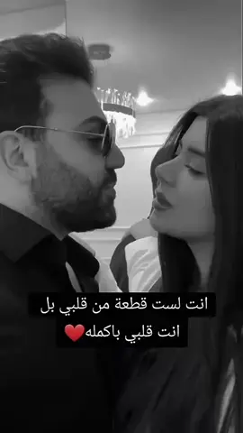 المحبوب❤️