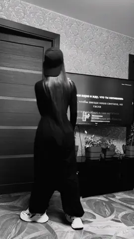 слушай,я хочу любить тебя #fyp #fur #olebrandselect #TrendMomentos #рекомендации 