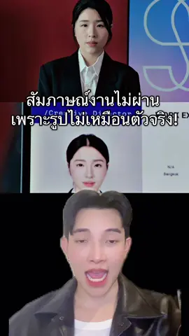 ลูกเจ้าของบริษัทตัวร้ายถ้าคุณเจอกับตัวจะทำยังไงน้า? รับชมพร้อมกันทาง Samsung Thailand ทุกวันทุกวันจันทร์และพุธสองทุ่มเป็นต้นไป #เรื่องนี้ต้องดู #หางาน #ชีวิตคนทํางาน #หนังสั้น #samsung 