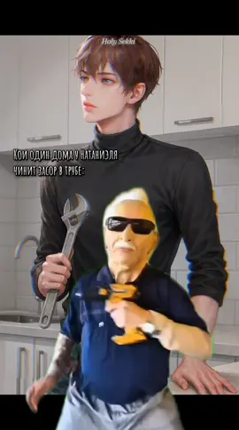 Когда остался один дома 💃  #сбегиеслисможешь #runawayifyoucan #натаниэльмиллер #novelas #viral 