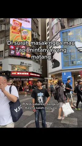 #fypシ゚ #fyp24jam #taiwan🇹🇼 kocakkkk🥵