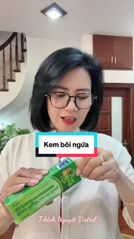 Kem ngải cứu và gừng giảm ngứa #nguyetviettel #tiktokshop #xuhuong #kemboingua 