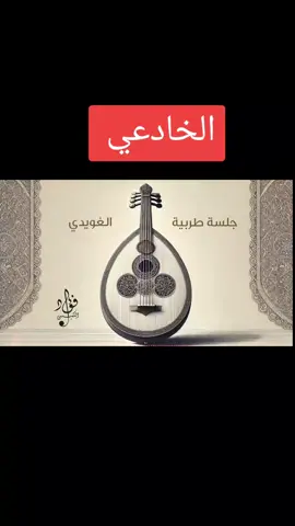 الكبسي #متابعه_ولايك_واكسبلور_احبكم #اعاده نشر المقطع#