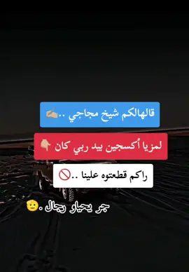 #تصميم_فيديوهات🎶🎤🎬 #fyp 