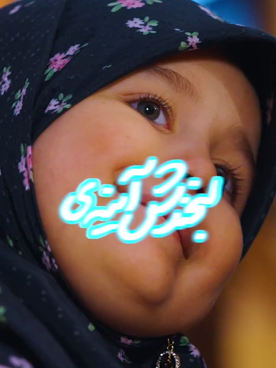 (س)تقدیم به ساحت مقدس حضرت زینب 
