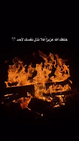 #تصويري #عباراتكم_الفخمه📿📌 #تيك_توك #عبارات #اقتباسات 