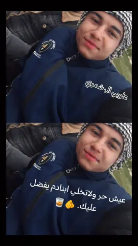 #😎😎⚔️ 