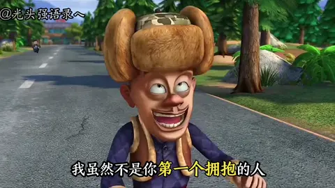 我虽然不是第一个牵你手的人，更不是你第一个喜欢的人，但是我希望我是能陪你到老的人！ #情感 #foryoupage #fyp #tiktok #foryou 