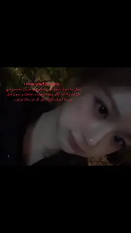 #عبارات_كيبوب #foryoupage #fyp #viral #fyppppppppppppppppppppppp 