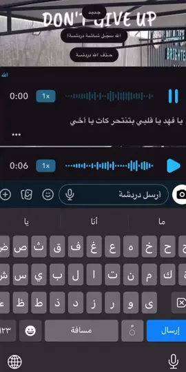 عيون فهودي🫩🦋