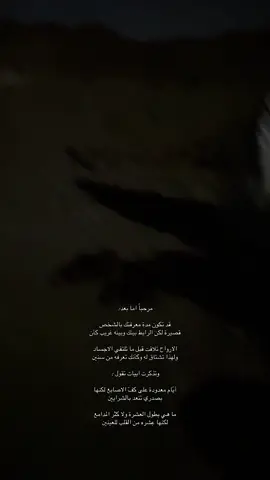 #VNVideoEditor #اكسبلورexplore #fo#4u #السعودية 