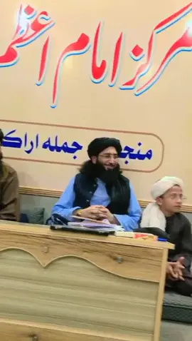 #creatorsearchinsights #CapCut #follow #foryou #everyone 