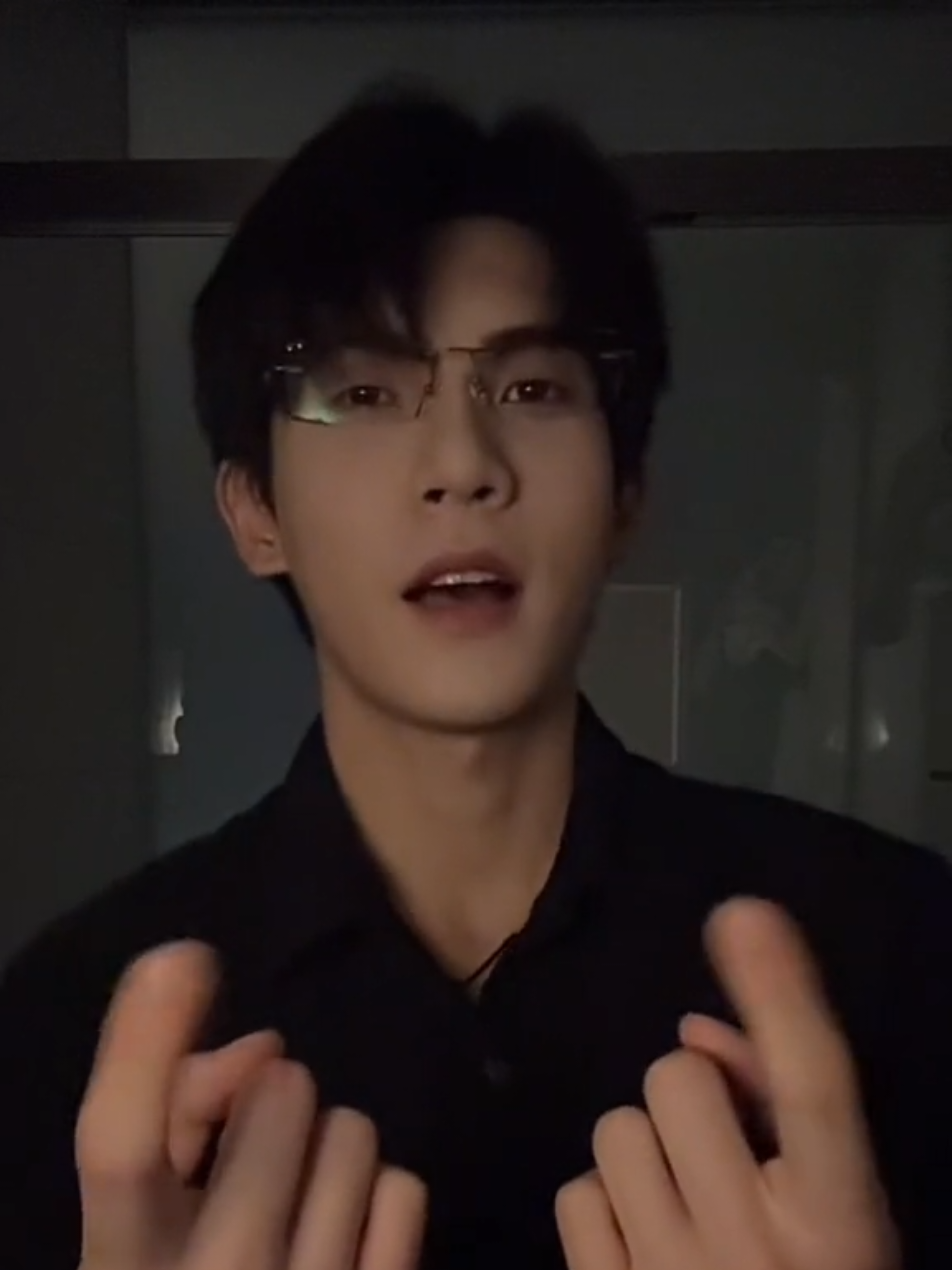 Astaga #wuyuhang #douyin #cdrama #aktorganteng #sugaronmytougue 