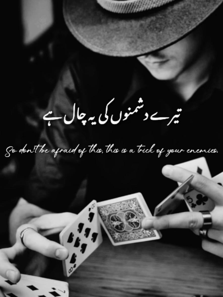 #2linepoetry #kpk #lovepoetry #sadpoetry #turkishdaramascene 