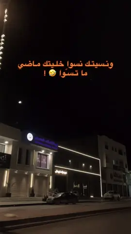 #povvvvvvvvvvvvvvvvvvvvvvvvvvvvvvvv #explor #ليبيا_طرابلس_مصر_تونس_المغرب_الخليج #اكسبلور 