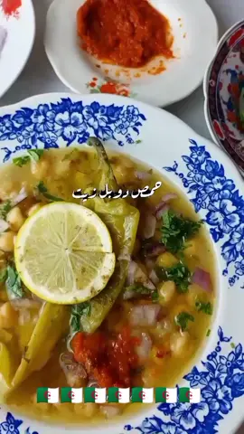 #طبخ #طبخات_سهلة #طبخات_سهلة #طبخات_سهلة #طبخات_سهلة 