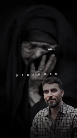 #محمدالحلفي #kjj #تصميمي❤️ 