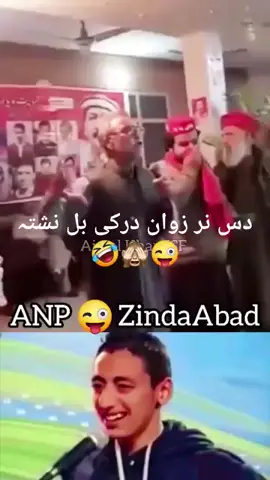 😂😂😂#ksa🇸🇦 #😂😂🤣 #foryou #fyp ##borkhan_tv 