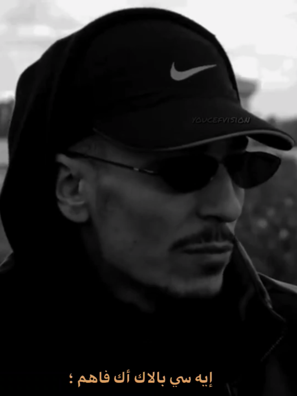 Balak ?   . . . . #flenn  #edit #fyp #youcefvision #rapdz @Flenn 