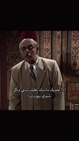 #fyp #foryou #foryoupage 