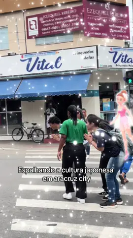 Aquele choque cultural! #meme #foryoupage #ES #viral 