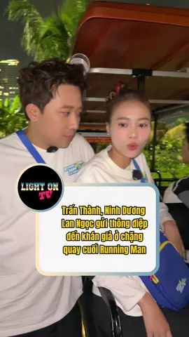 Đẩy mạnh dùm sốp nha cả nhà🫶🏻🥰 #lightontv #RunningManVietNamMua3 #TranThanh #NinhDuongLanNgoc #RunningMan 