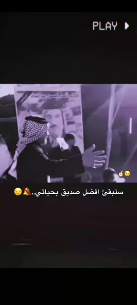 #لايك_متابعه_اكسبلور #ستوريات #احبكم😙 #foryou #foryoupage 