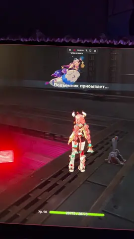 @⋐𝐜𝐞𝐫𝐭𝐲⋑  #вареса #ситлали #годжосатору #геншин #геншинимпакт 