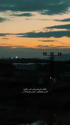 #عباره_حزينه_من_قلبك💔🥺 #اعادة_النشر🔃 #تصوري📸 #tiktokviral #foryoupage 