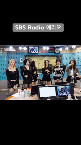 SBS RADIO 에라오 #BABYMONSTER #배이비몬스터 #sbsradio #CHIQUITA #อย่าปิดการมองเห็น 