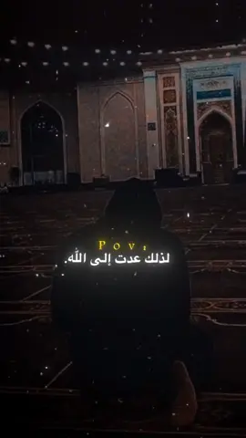 💔#اعبارات #اقتباسات  #شعر  #viral  #fyp 