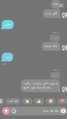 @.ريـَريـــِہ🕸. #لايڪ♥