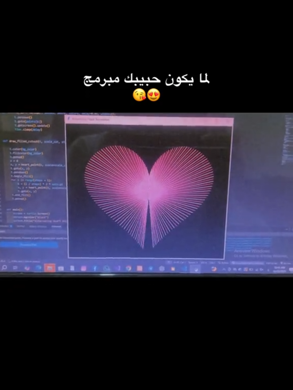 😍🫵🏻#fyp #fypppppppppppppppppppppp #fyp 