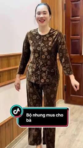 Bộ nhung #xuhuong #lanviss #thoitrangtrungnien #bodotrungnien 