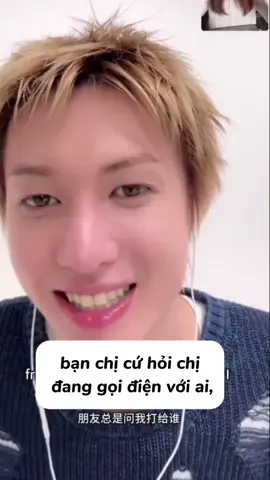 M nợ cty nhiều lắm hả Tin, sao mà nhiệt huyết quá vại #martin #martincortis #cortis #xuhuong #fyp 