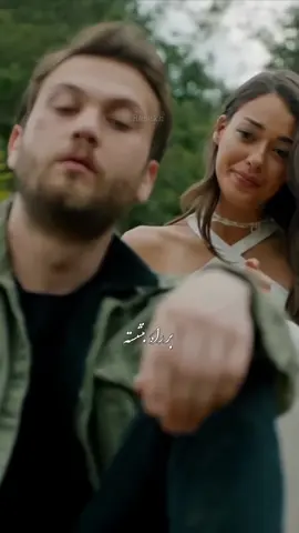 #viralvideo #foryou #tik_tok #🥹 