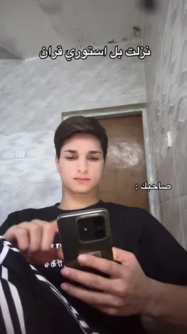 منشن صاحبك 😂