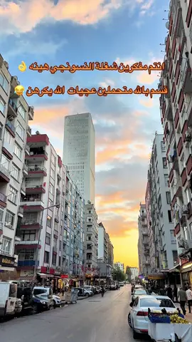 #لايك #اكسبلور #اعادة_النشر🔃 