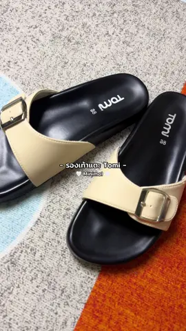 มินิมอล รองเท้าคู่ใจ น่ารักสุด ๆ #รองเท้า #รองเท้าแตะ #รองเท้าแตะแฟชั่น 