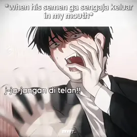 #hanmaru #malewife #fineshi 